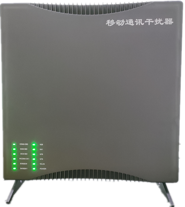  沈丘信令级放装型数字移动通信干扰器